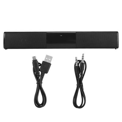 shenruifa TV Home Sound Bar Soundbar Stereo Surround Speaker