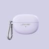 Bose Silicone Case Cover for Ultra Open Earbuds - Chilled Lilac view 4