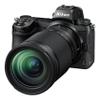Nikon NIKKOR Z 28-400mm f/4-8 VR Mirrorless Lens view 3