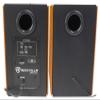 Rockville HD5 150 Watt Home Theater System Bookshelf Speakers/Bluetooth/USB/AUX view 4