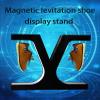 FXNFXLA Levitating Shoe Display Stand,Led X-Shaped Magnetic Floating Shoe Rack, 360 Rotating Suspended Sports Shoe Rack, Rotating Creative Display Rack,for Advertising Shoe Store Window Display view 4