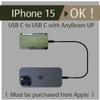 AnyBeam UP" Mini Laser Scanning Camping Projector for iPhone 15,16/Android , Focus-free, 720p, 100" Projection Size, 34 ANSI, 4K Compatible, Auto Keystone, Low Power Consumption, USB-C DisplayPort view 4