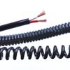 Spring Telescopic Spiral Cable Spring Telescopic Spiral Cable 4 Core Spring Telescopic Stretchable Extension Wire Wire Spiral Cable 24AWG0.2mm /20AWG0.5mm /17AWG1.0mm /14AWG2.0mm (Color : 2.5 Meters view 3