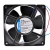 AELATNGS 4214 HU 12cm 120mm 120x120x38mm DC24V 200mA 4.8W Inverter Cooling Fan view 4