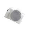 Andoer Digital Camera Bottom Protective Case PU Leather Camera Bag with 1/4in Fixing Screw Compatible with Canon R50/R100, White view 2