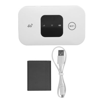 4G Mobile Portable Router, Mini Portable Hotspot for Travel, High Speed White Portable Hotspot for Phone Notebook Computer Desktop