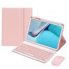 AnMengXinLing Keyboard Case for iPad 11th(A16) 2025/ iPad 10th Generation with Mouse, Cute Candy Round Keycaps Magnetic Detachable Keyboard Case with Pen Holder, Pink view 1