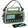 Raynic Emergency Radio, 12000mAh/44400mWh Battery Operated Weather Radio, Solar Hand Crank Radio with AM/FM/SW/NOAA Alert, Cell Phone Charger, Type-C Charging, Flashlight and SOS Siren view 1