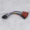 SIXRUN Radio Wire Cable, Car Stereo Harness 16pin Port to Mini Iso Plug Wiring Cable Fits for Pioneer 2003 on, SIXRUNunsqkya6he view 3