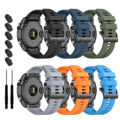 26mm Silicone Sport Bands Compatible with Garmin tactix 8 quatix 8 Fenix8 AMOLED 51mm/Fenix8 pro/7X /7X Pro/6X/6X Pro/5X/5X Plus/3 HR,Watch Strap For Garmin Descent Mk2/3i 51mm/tactix7 Pro/Enduro3/2