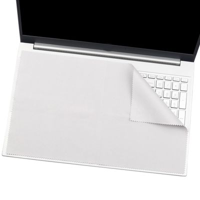 15"-16" Laptop Microfiber Liner Cleaning Cloth,Cleaning Screen Dust,Laptop Keyboard Protector Compatible with Dell/HP/Acer/ASUS/Lenovo/Samsung/LG/MacBook etc