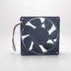 09225VE-12P-CT 3-Wire (92x92x25mm) 12V 0.68A Dual Ball Bearing Silent Cooling Fan view 2