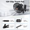 12 Volt Oscillating Fan, Portable Car Fan Wide-Bound Cooling Ventilation, Car DC Clip Fan, Truck, RV, Automotive 12v Fan view 4