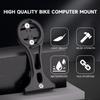 GRQUSTO Bike Computer Mount - Out Front GPS Combo Mount for Garmin Wahoo Bryton Cateye, Mountain Bike Accessories Compatible with 32mm 1.26'' Handlebar, Black view 4