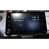 Screen Protector for Peugeot Rifter 2019-2020 Car GPS Navigation Tempered Glass Screen Protector view 1