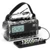 NOAA Emergency Weather Radio with Auto Alert, Solar Hand Crank, 12000mAh view 1