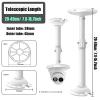 UQISOVI CCTV Security Camera Mount Bracket, Universal Dome Camera Ceiling Mounting Bracket Aluminum Alloy Thickened Pipe Hemispherical Telescopic Lifting Long Stand (Length 7.8-15.7inch) view 4