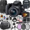 Canon EOS Rebel 250D / SL3 DSLR Camera with EF-S 18-55mm Lens + EF 75-300mm III Lens + 2pc 64GB Memory Cards, Tripod, Camera Case & More (Renewed) view 1