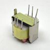 Synthrotek Audio Signal Transformer 7K to 10K for Car Stereo/Ring Modulator, TR-7K-10K view 3