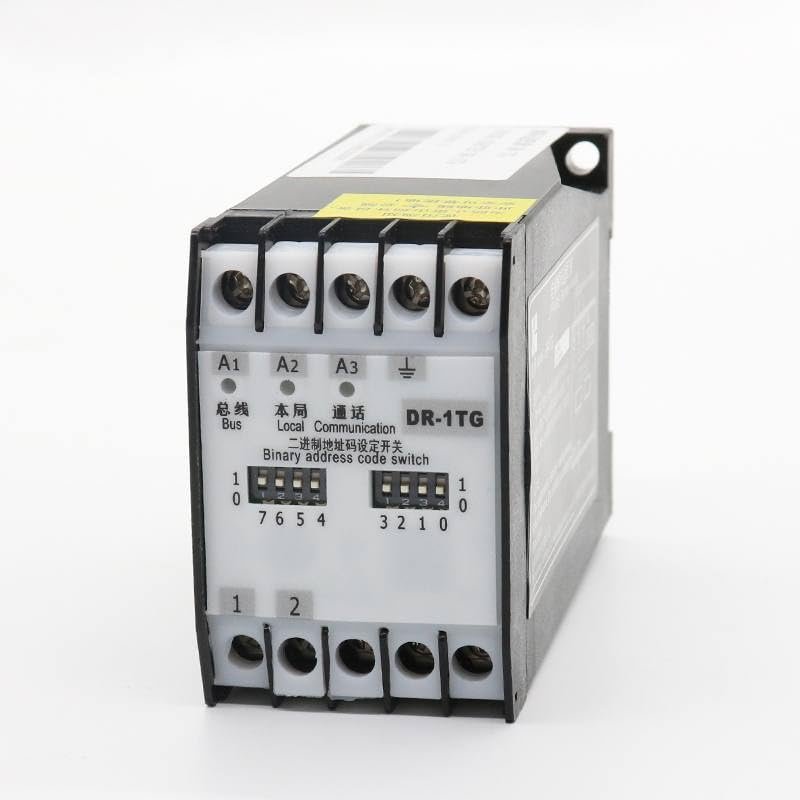 DirectNine Basics Elevator Intercom decoding Adapter KM50093902 DR-1TG