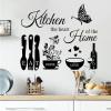 CerAiCoae Kitchen Rules Wall Decal, Utensil Motif Home Decor Sticker, Vinyl Peel and Stick Decoration for Dining Room view 2
