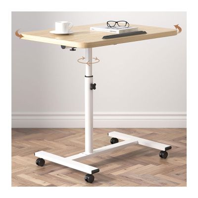 ZHIQISHI Lap Desk, Portability Folding Table TV Tray Mobile Lift Folding Computer Desk Movable Hospital Bed Side Dining Over Bed Table Sofa Side Table, Height Adjustment 59-89cm, Wood Color