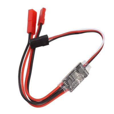 High Voltage Remote Control Electronic Switch 20A Positive Switch for RC Drone PWM Control