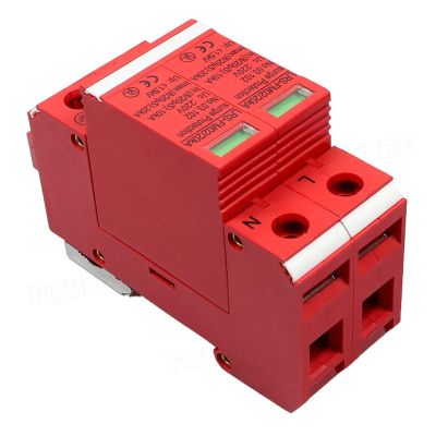 EQBVZZRD Arrester Device 220V Single-Phase Power Supply Lightning Protection Module Surge Protector 20KA Total Power Surge Arrester