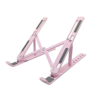 Portable Adjustable Laptop Stand Support Base Suitable for Computer Laptop Stand Desk Folding Computer Desk (Color : E, Size : 4.5 * 24cm) (E 4.5 * 24cm)