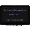 10 PCS ARUISIFX 11.6" Screen Replacement Compatible with Lenovo 5M11H61340 LCD Display HD Touch Screen + Digitizer Assembly Bezel view 1