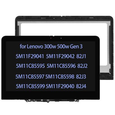 10 PCS ARUISIFX 11.6" Screen Replacement HD Compatible with Lenovo 5M11C85599 Touch Screen Digitizer Assembly Bezel