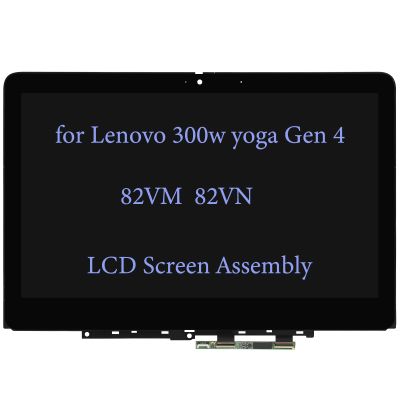 10 PCS ARUISIFX 11.6" LCD Replacement Compatible with Lenovo 82VM LCD Screen Display Touch Screen Digitizer Assembly Bezel HD