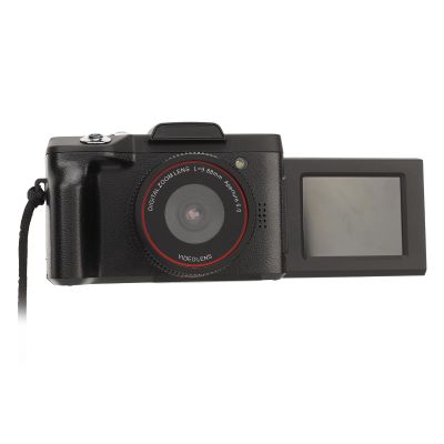 1080P HD Digital Camera 16MP, Flip Screen Display, 2.4in TFT Screen 1/4 Thread Hole 16X Digital Zoom Compact Camera, for Records, Travel, Weddings, Campus