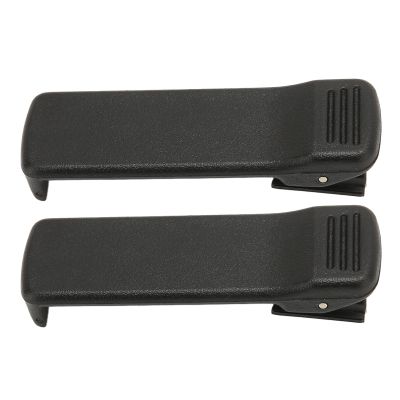 2Pcs Radio Belt Clip Belt Clamp for 3000 for 5000 4250 Chainsaw Cases