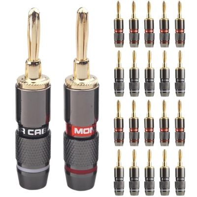 10/40pcs Monster Banana Plugs Gold Plated Pure Copper Speaker Adapter Screw Speaker Plug Audio Connectors (Color : 40Pcs (20Pairs))