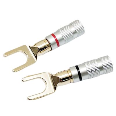 WUZDPRCJ 8Pcs/Lot U Banana Connectors for Speaker Wire Dual Screws Locking Audio Plug Adapter Plug Terminal (Color : 8 Pieces)