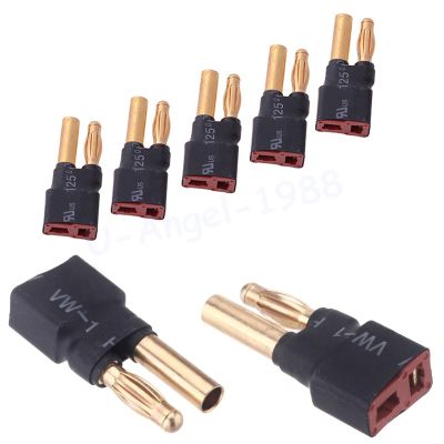 1/2 / 5pcs T Plug Female to Bullet Banana HXT 4.0mm Male Female Connector Adapter (Color : 5 Pieces)
