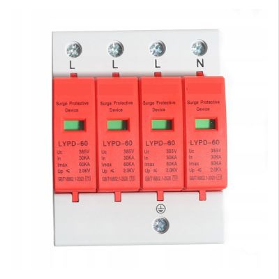 EQBVZZRD Arrester Device AC SPD 4P 60KA 385V House Lightning Surge Protector Protective Low-voltage Arrester Device 30KA