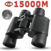 Binoculars 80x80 Long Range Telescopes Hd High Power Optical Glass Lens Low Light Night Vision for Hunting Sports Scope view 3