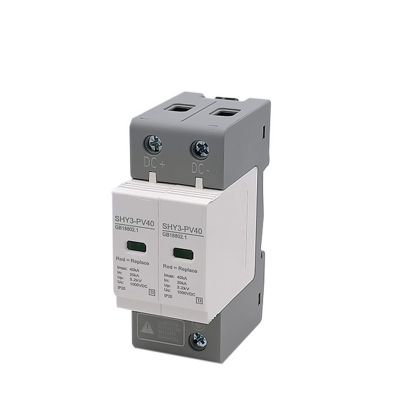 EQBVZZRD Arrester Device DC SPD Solar Surge Protector 2P 500V 600V 800V 1000V Outdoor Power Arrester Lightning Protection Device 10-20/20-40/30-60KA (Color : DC 500V, Size : 30-60KA)