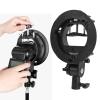S Type Bracket Holder for Bowens Mount, Flexible S Type Bracket, for Flash Snoot Softbox view 1