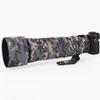 CHASING BIRDS Lens Camouflage Waterproof Coat for Nikon Z 180-600mm f/5.6-6.3 VR Rainproof Lens Protective Cover Version IV (Digital Camouflage) view 1
