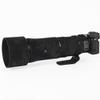 CHASING BIRDS Lens Camouflage Waterproof Coat for Nikon Z 180-600mm f/5.6-6.3 VR Rainproof Lens Protective Cover Version IV (Shadow Black Camouflage, with 1.4X TC) view 1