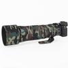 CHASING BIRDS Lens Camouflage Waterproof Coat for Nikon Z 180-600mm f/5.6-6.3 VR Rainproof Lens Protective Cover Version IV (Military Green Camouflage, with 1.4X and 2.0X TC) view 1