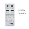 EQBVZZRD Arrester Device Economic Solar Photovoltaic DC SPD Surge Protector 2P 20KA 40KA 250V 500V 1000V High Efficiency Lightning Protection Device (Color : 2P, Size : 20-40KA DC250V) view 3