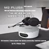 IXI MEGA M2 Plus II External Sound CardProfessional-Grade Mobile Phone Computer Internet Celebrity Blogger Live Singing Sound Card, Studio-Level Singing Live Broadcast Effect view 3