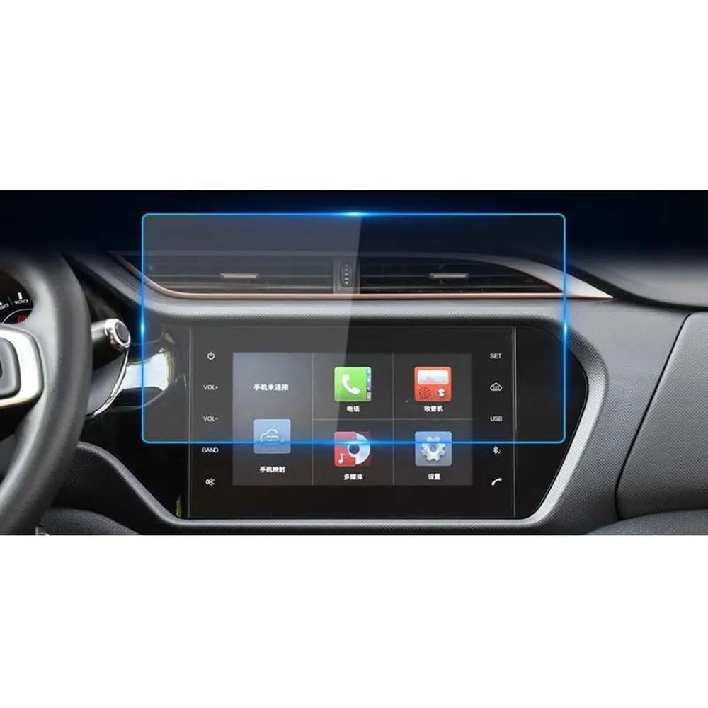 Screen Protector for Chery Tiggo 2 Pro 2020-2021, 1Pcs Car GPS Navigation Tempered Glass Protector Film