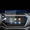 Screen Protector for Chery Tiggo 2 Pro 2020-2021, 1Pcs Car GPS Navigation Tempered Glass Protector Film view 2