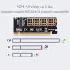 Acahhotxx M.2 NVME PCIE to M.2 Adapter NVME SSD M.2 PCIE X16 Expansion Card Computer Adapter Interfaces M.2 to PCIE Adapter M.2 Nvme to Pcie X16 Extender Adapter view 4