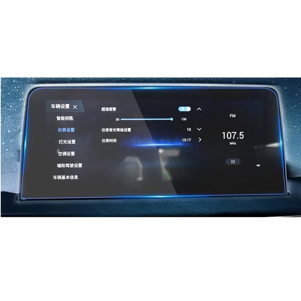 Screen Protector for Chery Tiggo 4 Pro 2021-2022, 1Pcs Car GPS Navigation Tempered Glass Screen Protector
